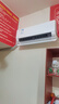 美的（Midea）空调 酷省电二代双排蒸发器海思芯片PRO空调挂机组合大1.5匹新一级能效1匹变频2匹家用卧室壁大挂 酷省电 大挂机 2匹 一级能效 不占地 实拍图