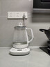 美的（Midea）养生壶 1.5L全自动煮茶壶 花茶壶烧水壶12h恒温11档控温 母婴316L材质电热水壶煮茶器MK-YSP1508 实拍图