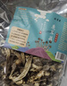 京鲜生云南鹿茸菇干货净重1斤 当季新货脆嫩爽口火锅煲汤小炒源头直发 实拍图