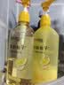 丝蕴（syoss）护发乳清新柚子控油蓬松持久清爽膏护发素420ml 实拍图
