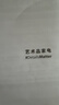网易严选26新品10A抗菌纯棉短袖T恤100%新疆棉内搭圆领男女同款 经典白-棉柔T3.0 L 建议170-175CM，140-155斤 实拍图
