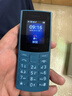 诺基亚（NOKIA）新105 4G 全网通移动联通电信 老人老年按键直板学生儿童备用戒网手机 双卡双待  蓝色 实拍图