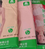 AB4条商场同款女抗菌短裤棉质中老年夏薄宽松大码高腰奶奶三角内裤 （混色2条+ 大红2条） 4条 XL 实拍图