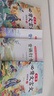 斗半匠英语自然拼读记单词一本通小学英语单记背神器英语语法一本通趣味记单词音标发音大全英语词汇积累英语启蒙书 实拍图