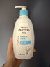 艾惟诺（Aveeno）艾维诺婴儿润肤乳 儿童身体乳保湿舒缓干痒宝宝儿童面霜354g*2 实拍图