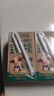 现代牧业三只小牛A2β-酪蛋白有机纯牛奶125ml*20盒 全脂早餐 实拍图