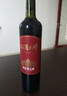 张裕九代解百纳 品酒大师master 干红葡萄酒 750ml 单瓶装 红酒 实拍图