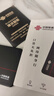 中国联通随身wifi6无线移动wifi免插卡无线网卡车载校园随行支持5G/4G设备上网全国通用流量2026款官方正品 实拍图