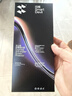 闪魔【AR增透抗反光】适用苹果17Promax钢化iPhone17promax手机膜AR增透全屏防尘无尘仓保护膜2片装 实拍图