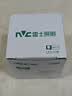 雷士（NVC）LED灯杯12v伏MR16射灯led5W7W灯泡led插脚灯泡 7W-MR16插脚-正白光-12V 实拍图