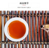 中茶茶叶普洱茶熟茶云南七子饼茶饼经典7571熟普357g 实拍图