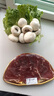 小熊（Bear）烤肉电烤盘 烤肉锅家用 轻烟烤串烤肉 一体多功能锅 不沾可拆电烧烤炉 DKL-Y15C1 实拍图