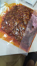 延边特色秘制风味内蒙古特产黄牛板筋真空袋装下酒嚼劲小零食休闲 烧烤1袋 实拍图