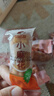 比比赞（BIBIZAN）小麻花混合味1030g约165根量大学生办公室休闲零食品饼干蛋糕点心 实拍图