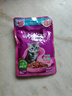 伟嘉主食猫罐头软包猫主食餐包湿粮 幼猫妙鲜包85g*12幼猫海洋鱼 实拍图