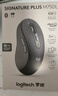 罗技（Logitech）M750L 优选系列大手鼠标 无线静音鼠标 智能鼠标 黑色 带Logi Bolt USB接收器 M650升级版 实拍图