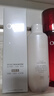玉兰油（OLAY）全新水光小白瓶75ml美白精华液抗糖提亮护肤品生日礼物送女友 实拍图