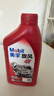 美孚（Mobil）美孚旋风4T 摩托车机油 四冲程摩托车机油 10W-40 SG级 1L 实拍图