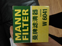 曼牌滤清器（MANNFILTER）机油滤清器W6018/1/W6041马自达CX-5昂克赛拉CX-4阿特兹CX-30CX-8 实拍图