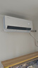 TCL空调【价保618】真省电Pro二代2匹新一级能效变频双排铜管挂机KFR-50GW/RT2Eb+B1国家补贴 实拍图