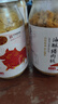 黄金香高端肉绒松礼盒 厦门特产零食送长辈 金丝+油酥猪肉绒4罐600g团购 实拍图