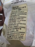 世壮中国农科院即食纯燕麦片300g  冲泡冲饮谷物营养早餐独立小包装 实拍图