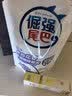 倔强尾巴宠物除臭喷雾 清淡花香除臭剂补充袋装420ml*1袋 持久祛味杀菌 实拍图