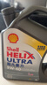 壳牌（Shell）全合成机油超凡喜力5W-40 API SP A3/B4级 4L灰壳保养香港进口 实拍图
