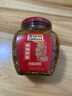 乌江榨菜 下饭菜 小咸菜 微辣榨菜丝 300g瓶装   佐餐轻盐咸菜小菜 实拍图