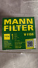 曼牌滤清器（MANNFILTER）机油滤清器机油滤芯W610/6思域雅阁英仕派缤智飞度CRV思铂睿冠道 实拍图