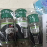乐畅香辛粉料组合149g 4瓶 椒盐孜然粉花椒面五香粉 烧烤料撒料调味料 实拍图