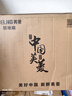 美菱（MeiLing） 电风扇家用摇头落地扇节能电扇宿舍办公室客厅大风量循环扇 18英寸【机械款/三档风速】升级铝金扇叶 实拍图