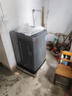 海尔（Haier）全自动波轮洗衣机 12KG大容量 直驱变频  家用出租 抗菌除螨 家电国家补贴以旧换新XQB120-BZ2KJ1 实拍图