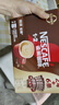 雀巢（Nestle）【樊振东同款】1+2特浓低糖*速溶咖啡三合一冲调饮品30条390g 实拍图