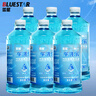 蓝星车洗乐汽车玻璃水0°C 2L*6瓶玻璃清洗剂夏季新能源汽车适用 实拍图