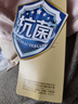 富安娜被子夏凉被可机洗抑菌裸睡空调被夏季被芯双人被子2.5斤203x229cm 实拍图