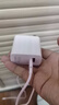 华为全能充电器(Max 100W)超级快充原装充电器 适配华为手机及电脑 适用华为手机Pura 90Mate80 实拍图
