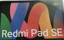 小米(MI) 红米平板Redmi Pad SE【国家补贴】11英寸 90Hz高刷护眼屏 影音娱乐学生平板 6+128GB 深灰色 实拍图