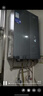 海尔麦浪【无冷凝水管K70SMAX】16升燃气热水器天然气 下置风机 一级能效 静音增压【国家补贴15%】 实拍图