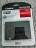 金士顿（Kingston）240GB SSD固态硬盘 SATA3.0接口 A400系列 读速高达500MB/s 实拍图