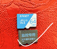忆捷（EAGET）64GB TF（MicroSD）存储卡  U3 V30 行车记录仪&安防监控专用内存卡 高速耐用 读速100MB/s 实拍图