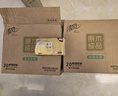 清风抽纸餐巾纸卫生纸面巾纸4层320张加厚原木纯品纸巾实惠装 【高端品质热卖】【加厚耐用】 4层 320张*10包 实拍图