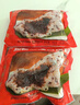 五芳斋 速冻豆沙粽 100g*5只 嘉兴粽子甜粽端午粽子早餐食品 实拍图