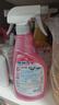 花王（KAO）浴室清洁剂500ml*2 卫生间墙面瓷砖浴室玻璃除水垢防霉清洗剂喷雾 实拍图
