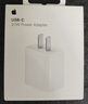Apple/苹果 20W type-c充电器 苹果usb-c充电器原装手机快充头 旗舰店苹果iPhone 17 Pro Max充电器 实拍图