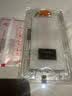 适用苹果17promax钢化膜防窥iPhone16/15/14/13手机膜玻璃保护膜 【8K高清】拍一发二，到手2片 苹果13 实拍图