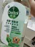 滴露（Dettol）宠物家庭消毒液1L灭杀真菌细菌 猫砂去味 宠物除臭除味剂消毒水 实拍图