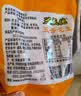 兴盛德麻辣花生手抓包500g坚果单独包装特产开封礼物 麻辣1斤+五香1斤 实拍图