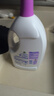 滴露（Dettol）衣物除菌液薰衣草3L 99.9%杀菌除螨 内衣衣物消毒液 可配洗衣液 实拍图