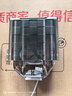 九州风神（DEEPCOOL）玄冰600白ARGBCPU风冷散热器6热管单塔/热管偏置设计/聚风环ARGB风扇/多平台支持 实拍图